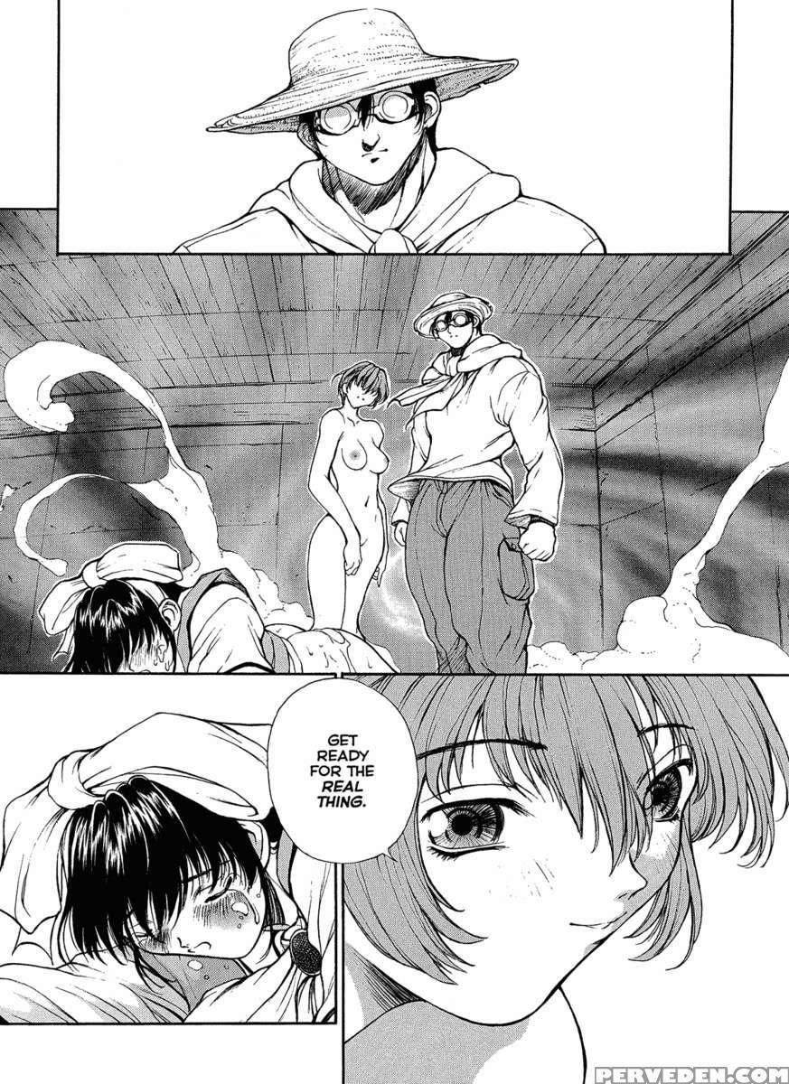 Isane Hound 1