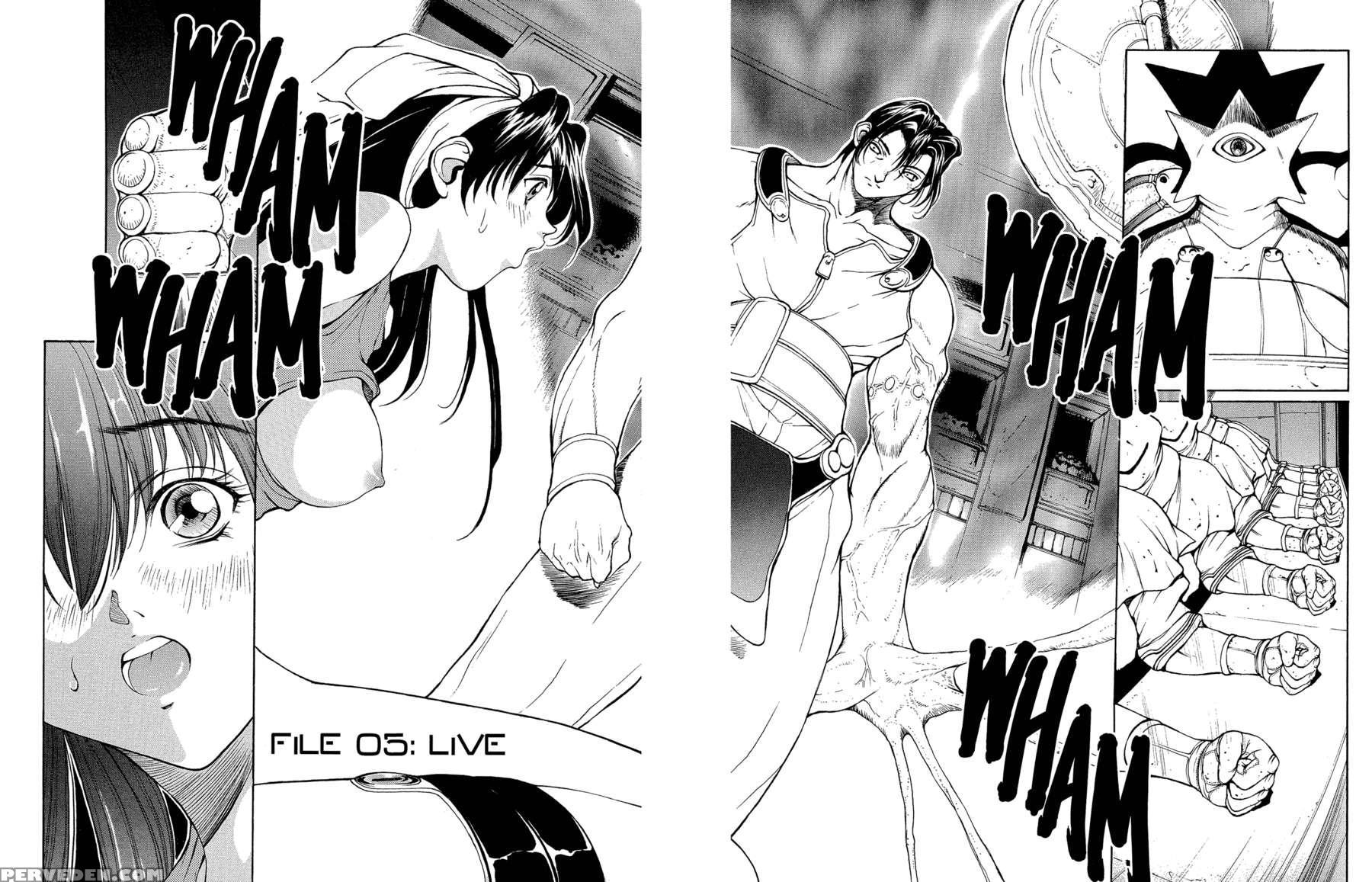 Isane Hound 1