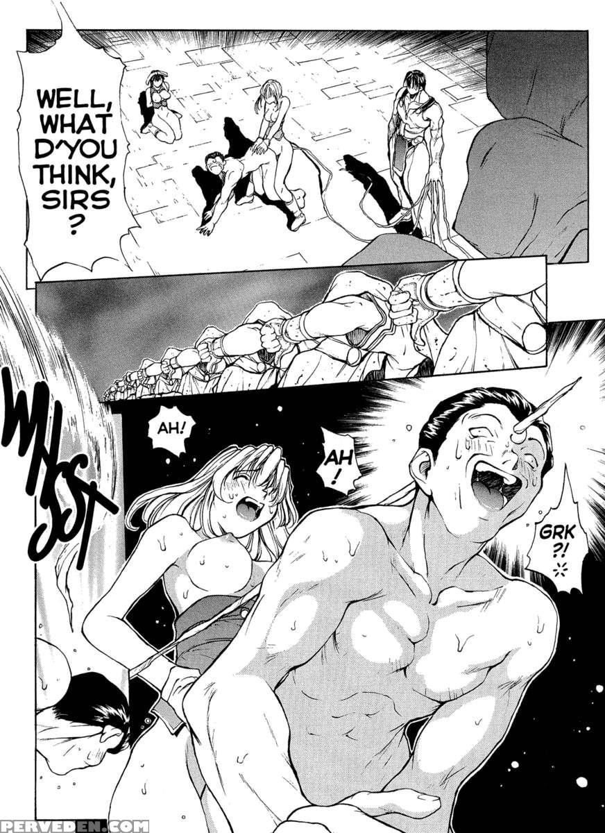Isane Hound 1