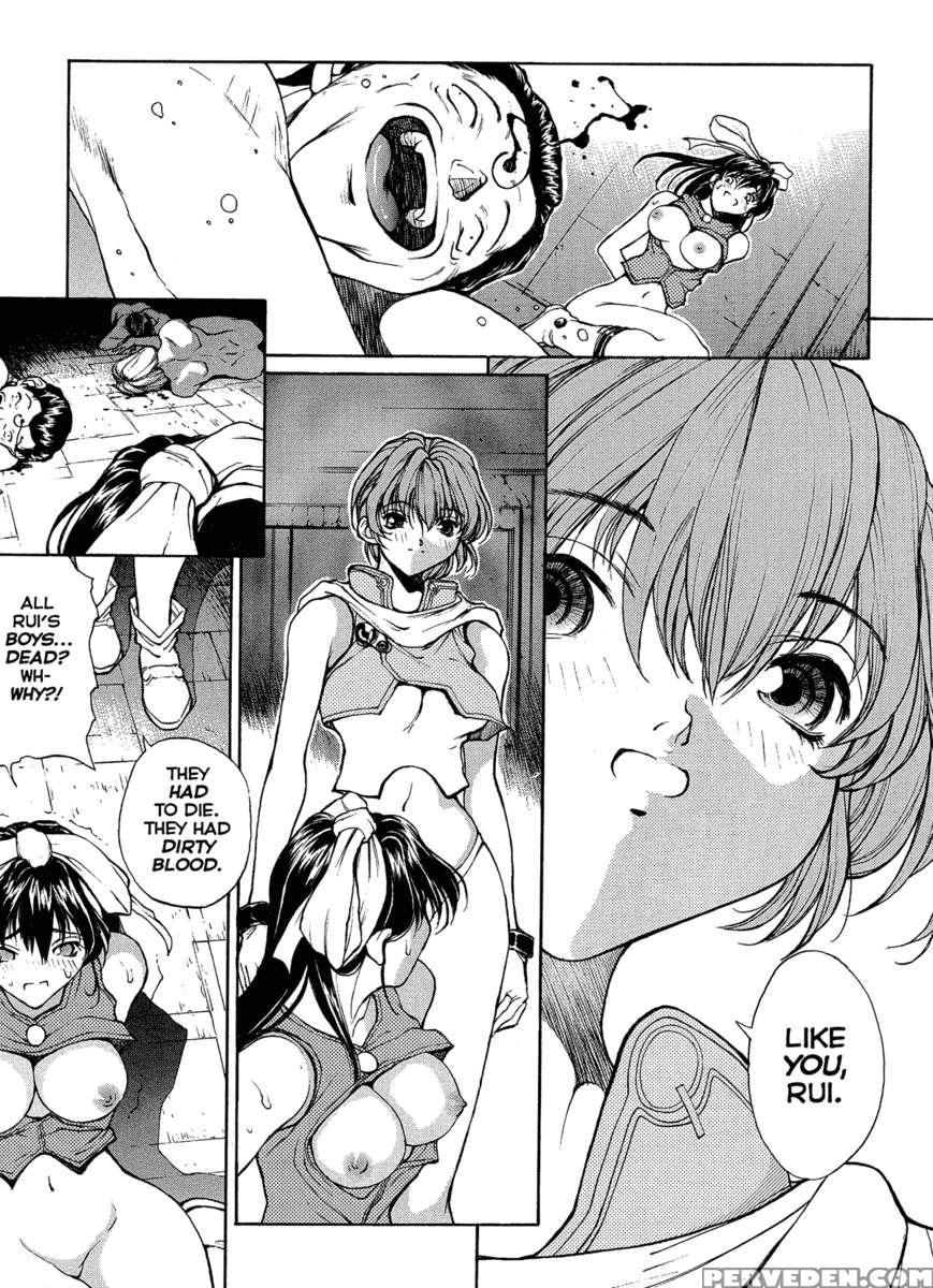 Isane Hound 1