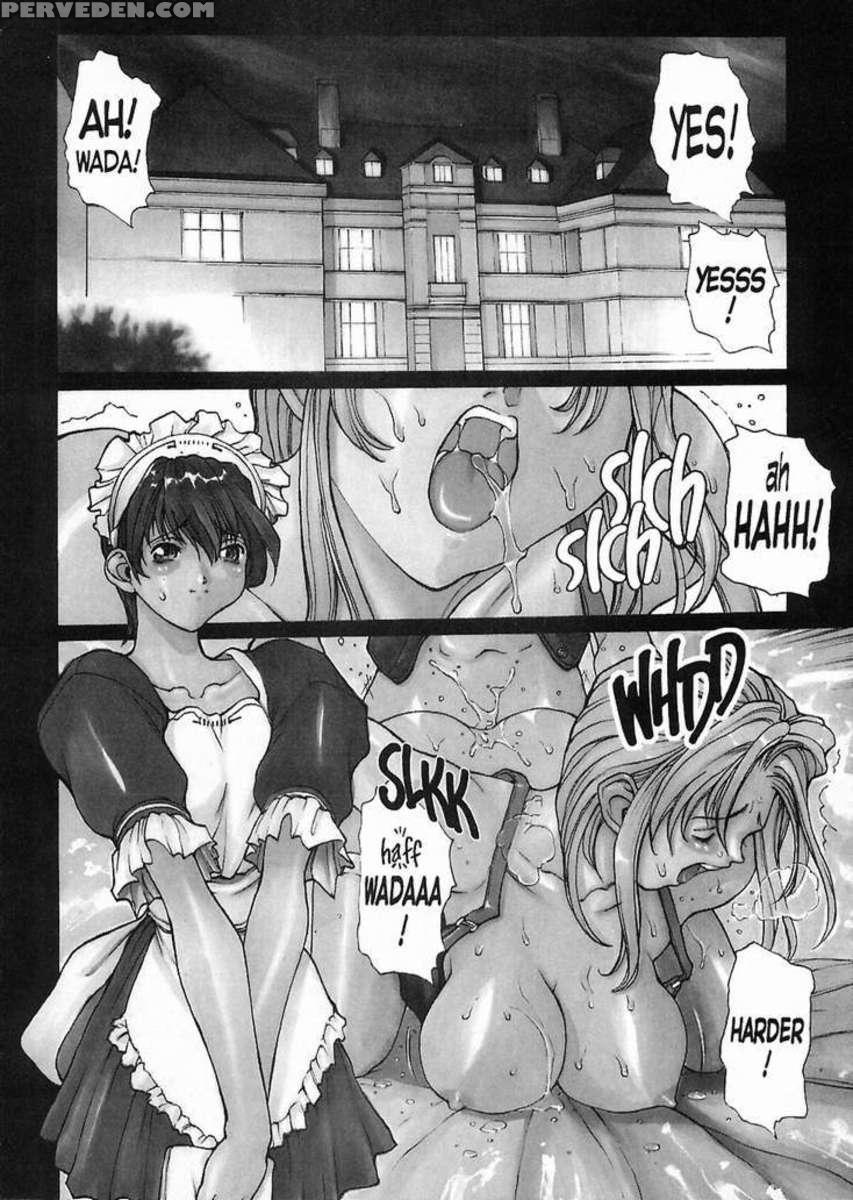 Isane Hound 1