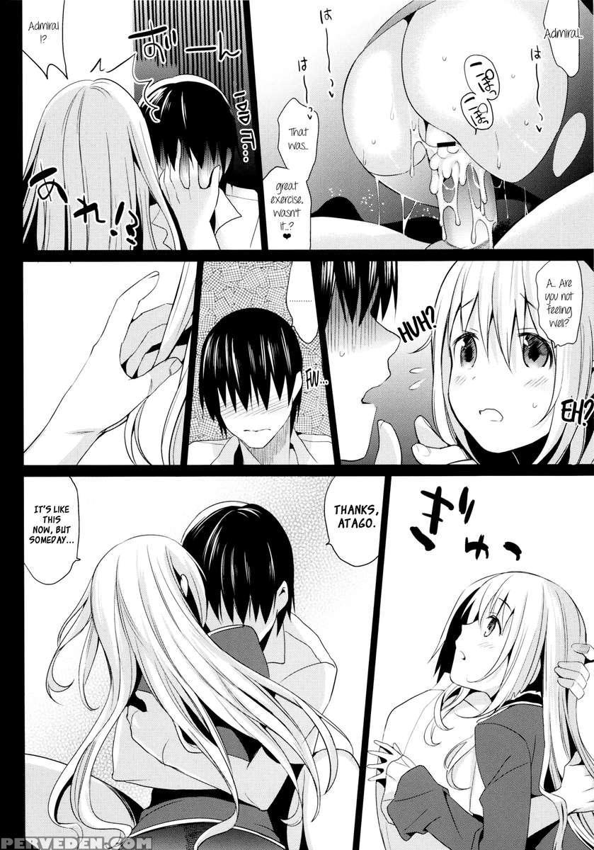 Ishi Wo Daite Anata To Oyogu 1