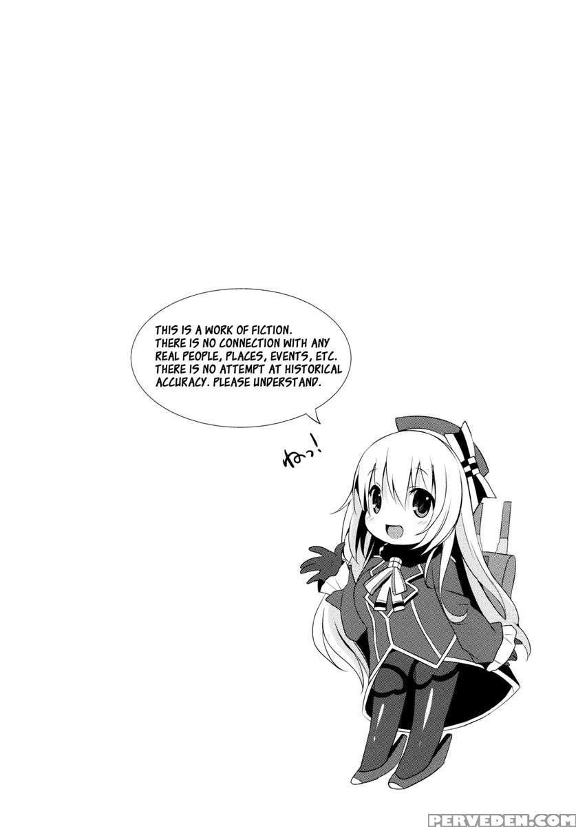 Ishi Wo Daite Anata To Oyogu 1