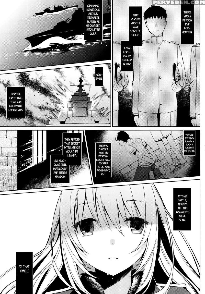 Ishi Wo Daite Anata To Oyogu 1