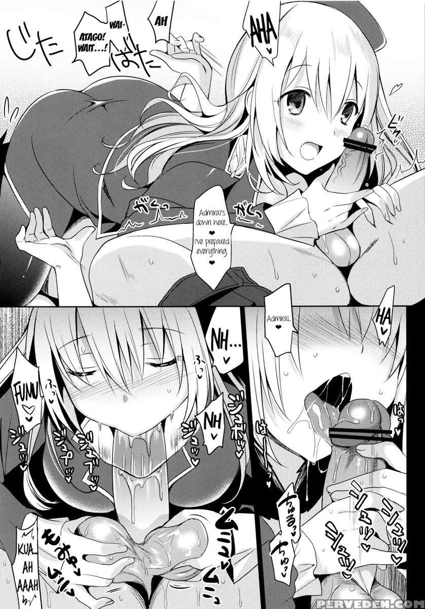 Ishi Wo Daite Anata To Oyogu 1