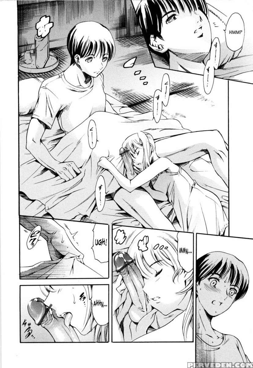 Island Inetsu No Shou Vol 1 1