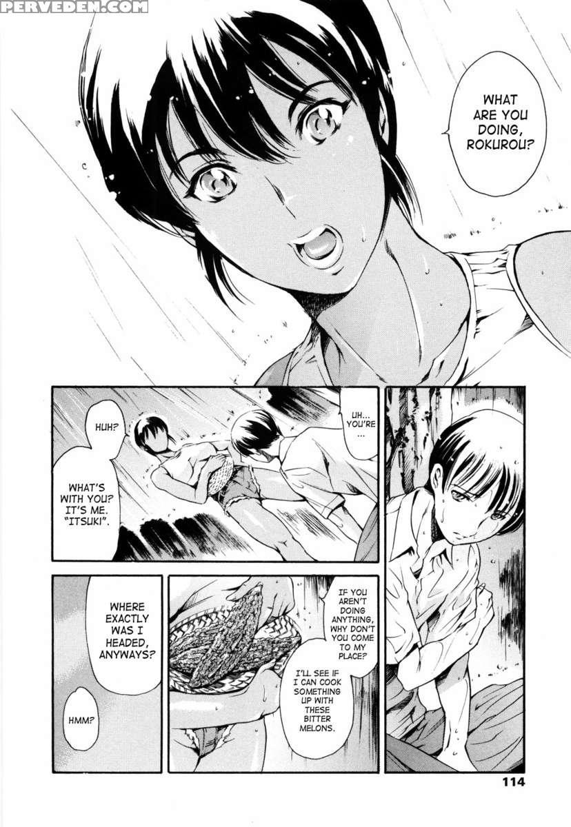 Island Inetsu No Shou Vol 1 1