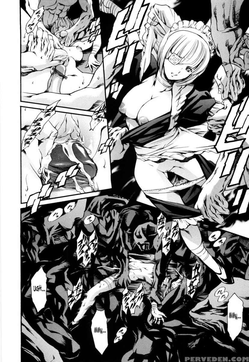Island Inetsu No Shou Vol 1 1