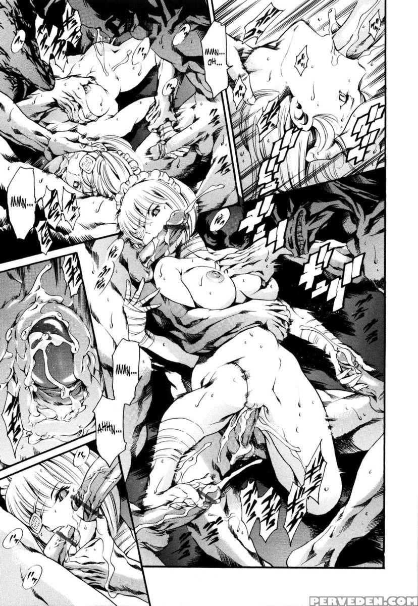 Island Inetsu No Shou Vol 1 1