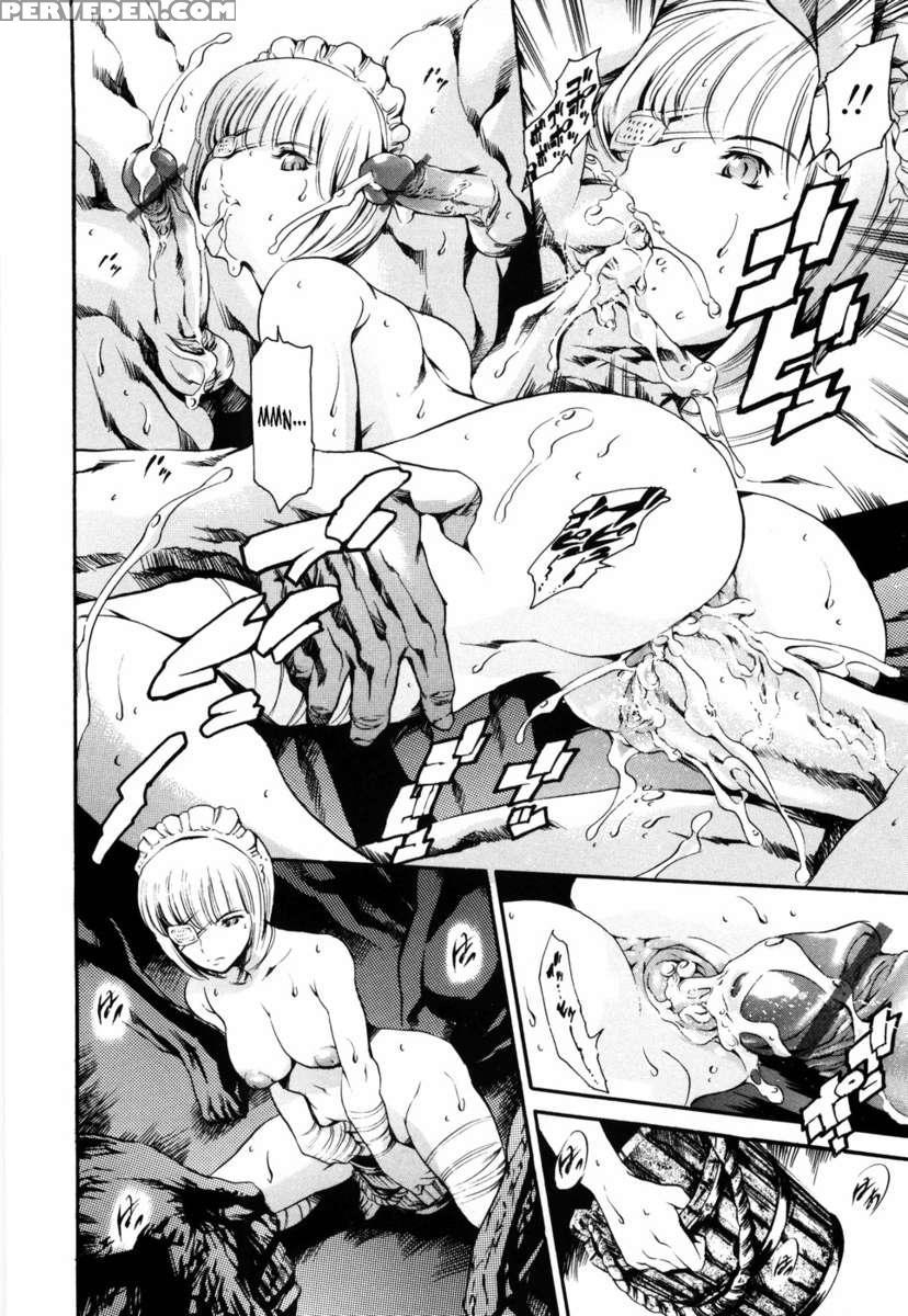 Island Inetsu No Shou Vol 1 1