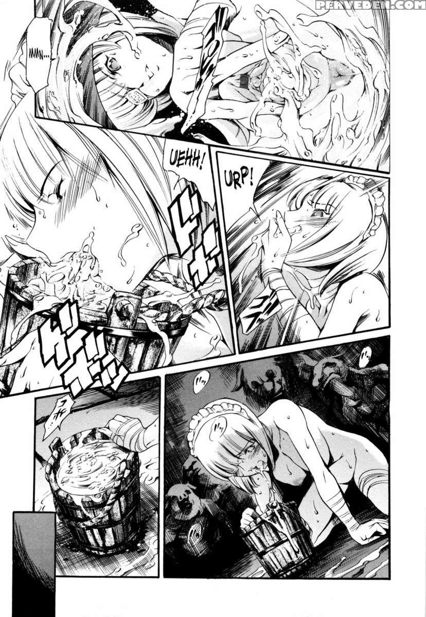 Island Inetsu No Shou Vol 1 1