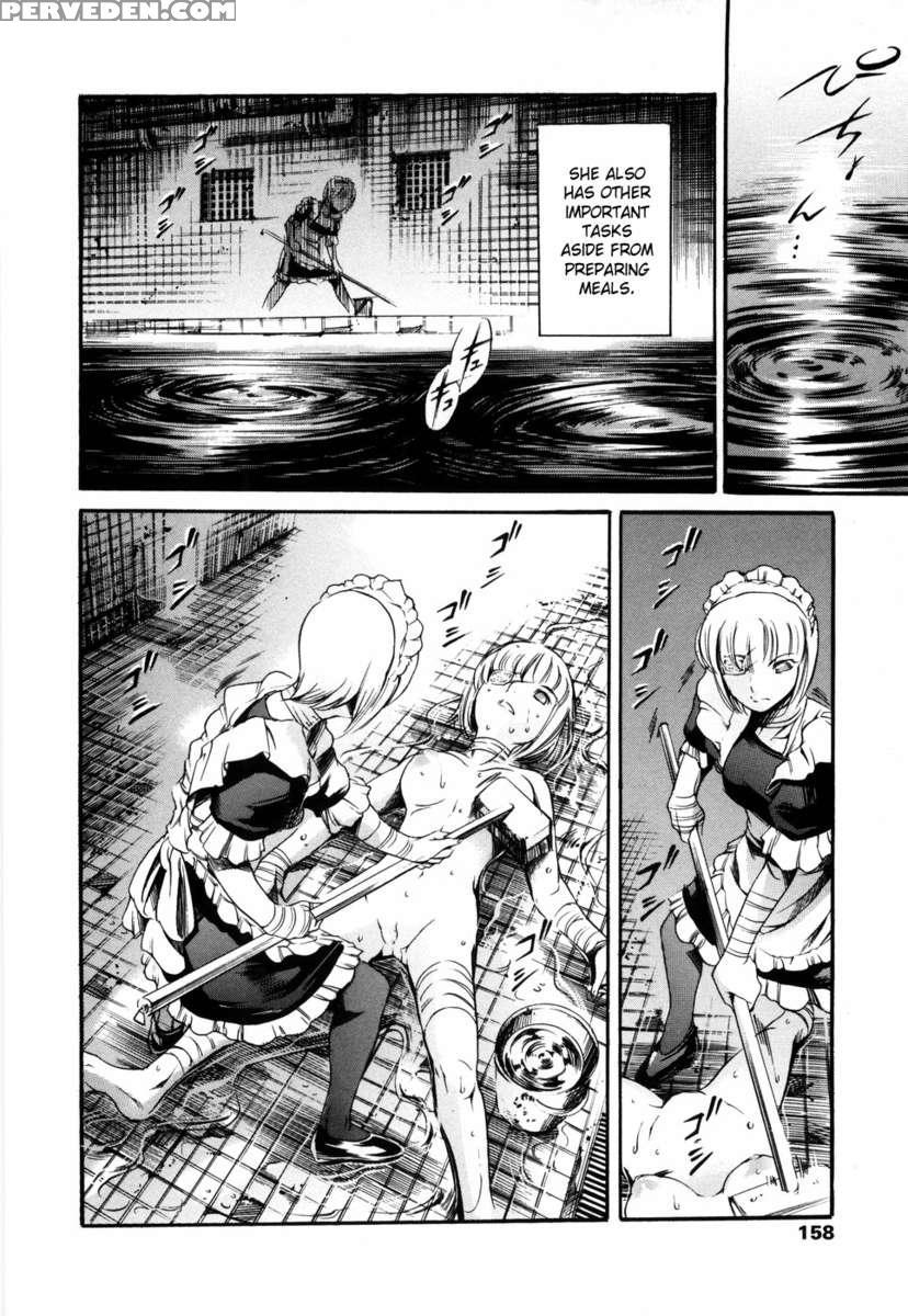 Island Inetsu No Shou Vol 1 1