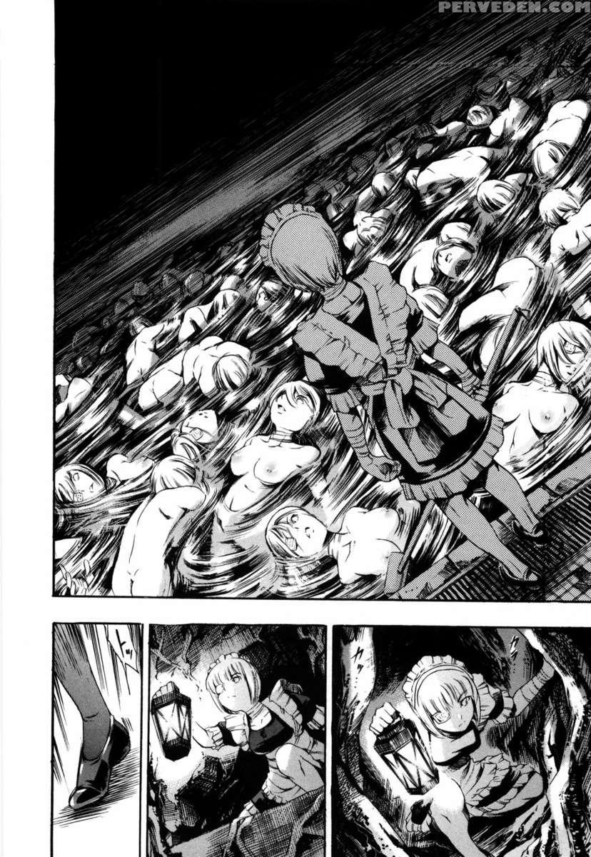 Island Inetsu No Shou Vol 1 1