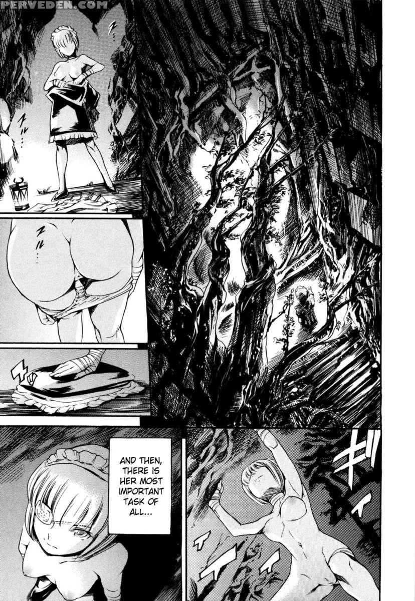 Island Inetsu No Shou Vol 1 1
