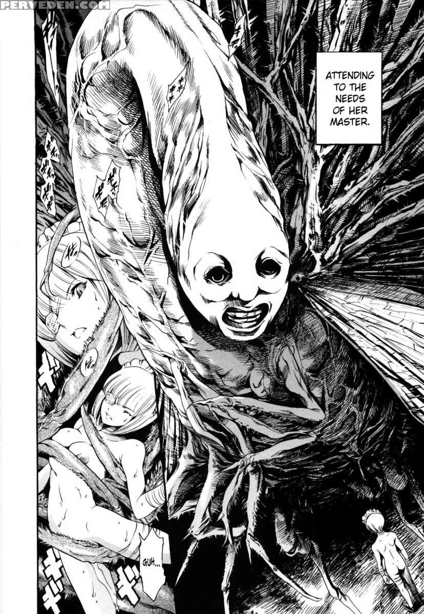 Island Inetsu No Shou Vol 1 1