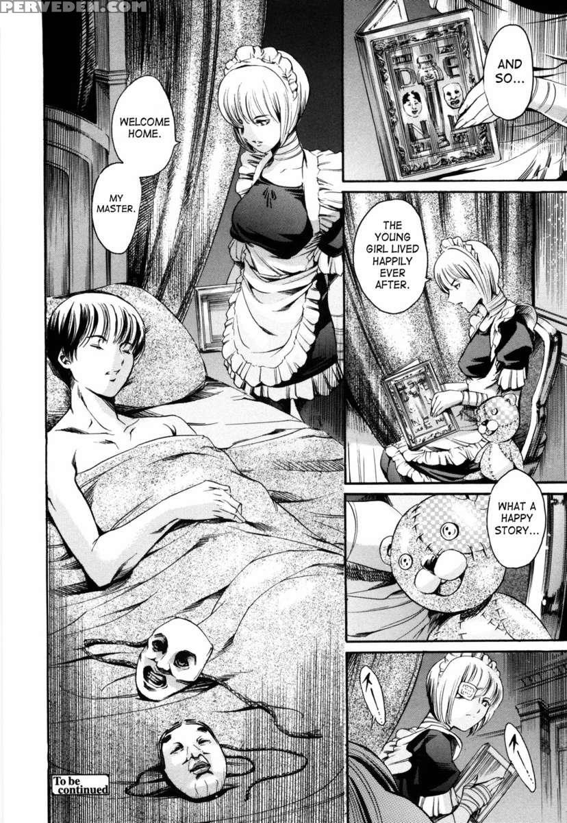 Island Inetsu No Shou Vol 1 1