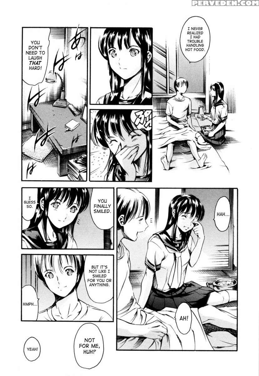 Island Inetsu No Shou Vol 1 1