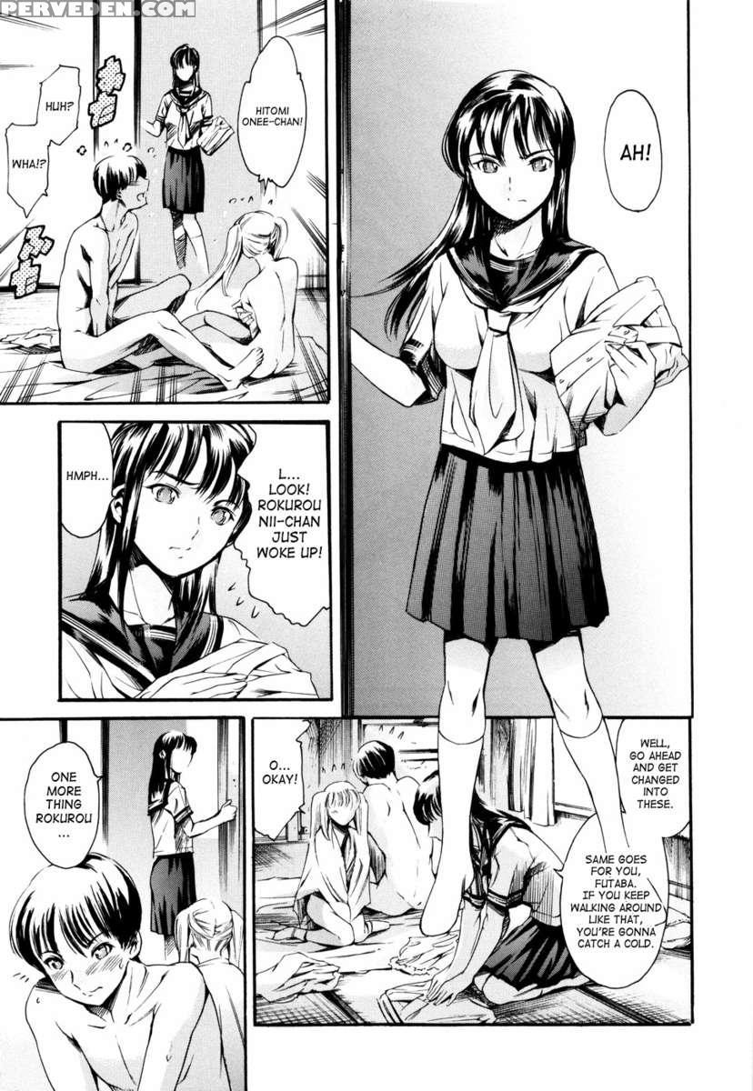 Island Inetsu No Shou Vol 1 1