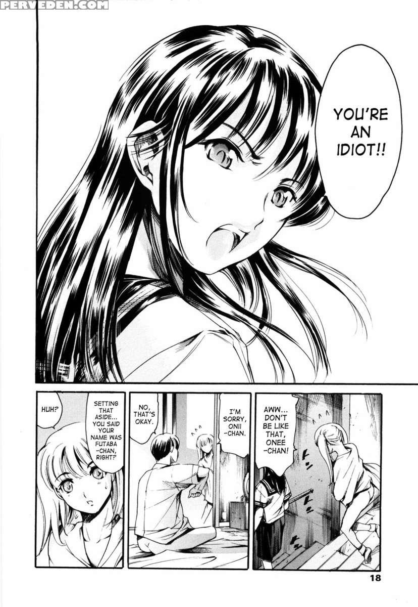Island Inetsu No Shou Vol 1 1