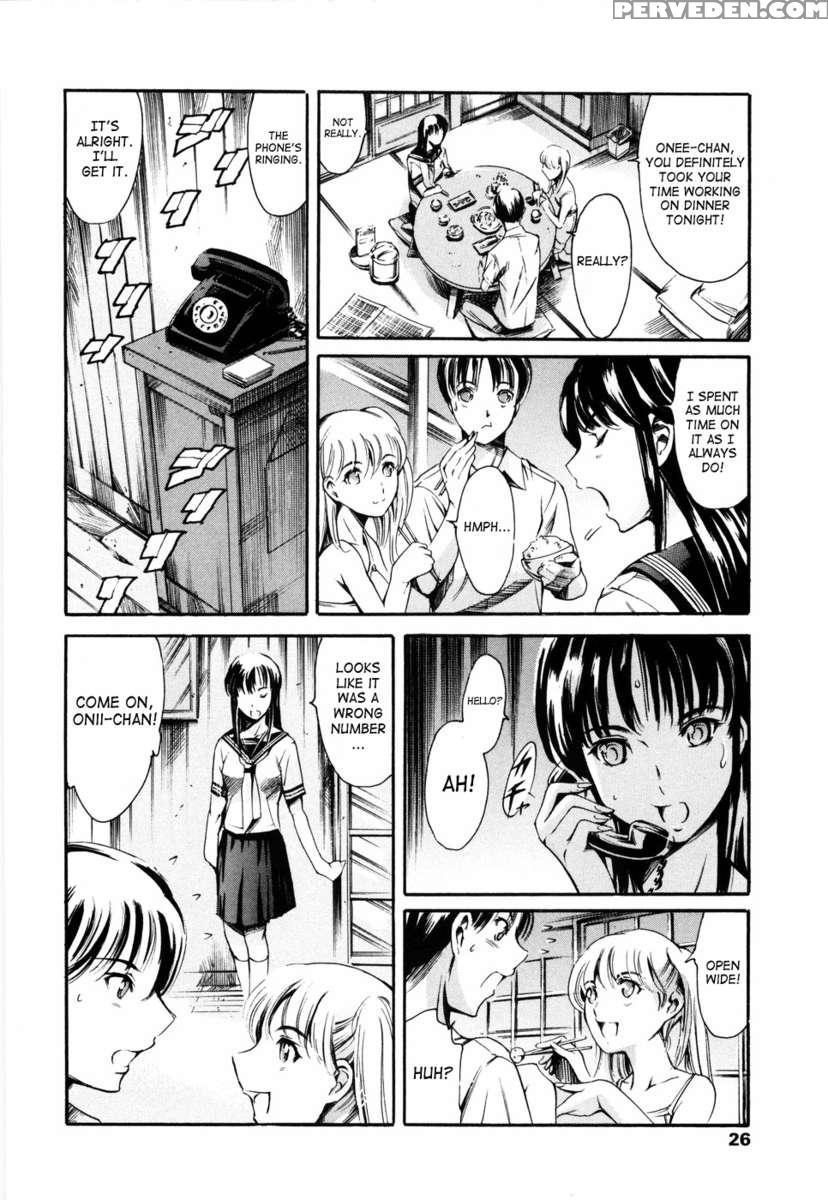 Island Inetsu No Shou Vol 1 1