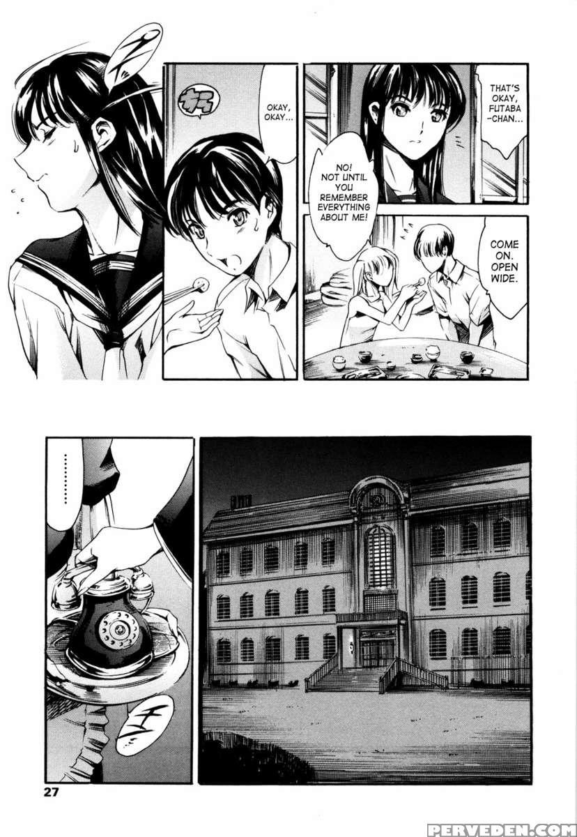 Island Inetsu No Shou Vol 1 1