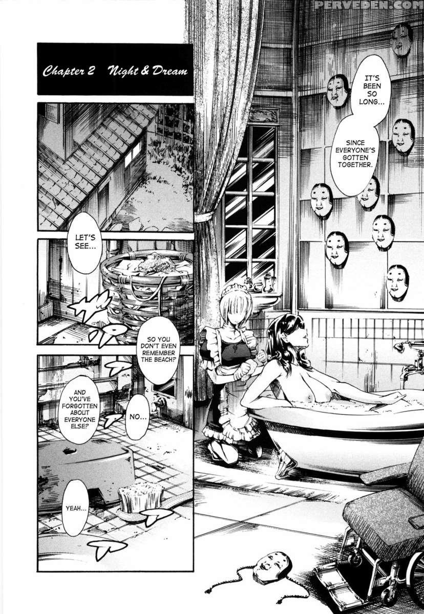 Island Inetsu No Shou Vol 1 1