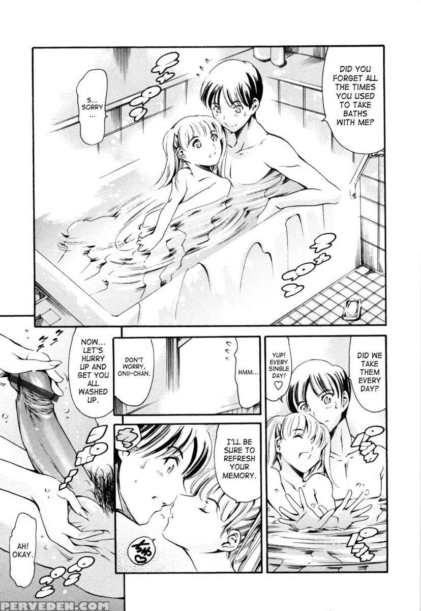 Island Inetsu No Shou Vol 1 1