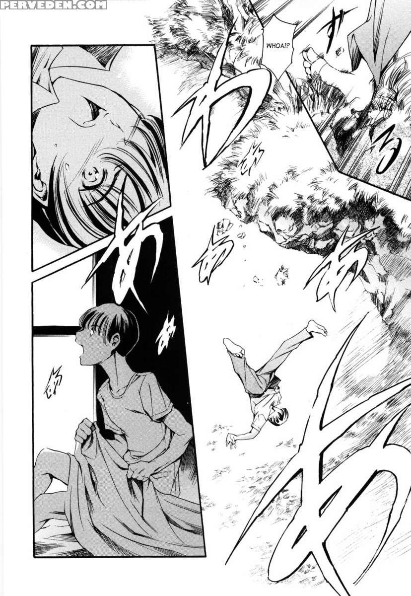 Island Inetsu No Shou Vol 1 1