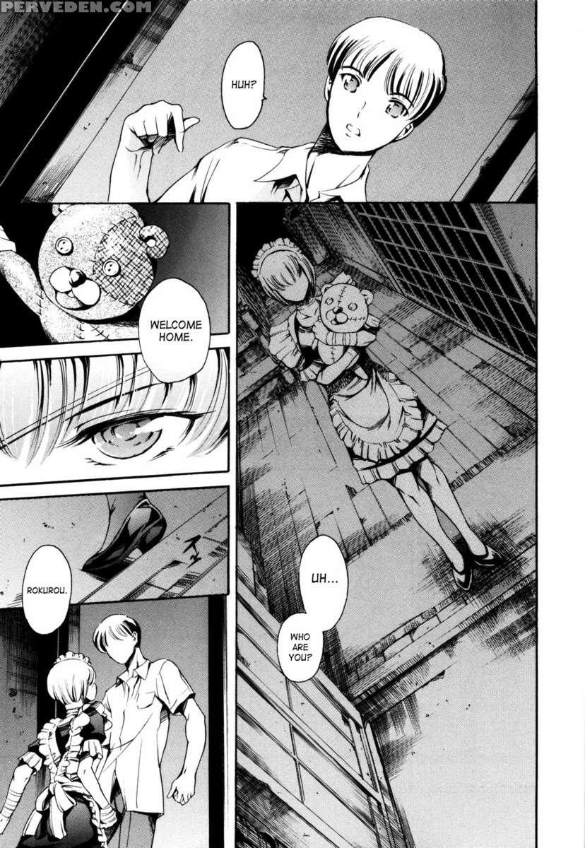 Island Inetsu No Shou Vol 1 1