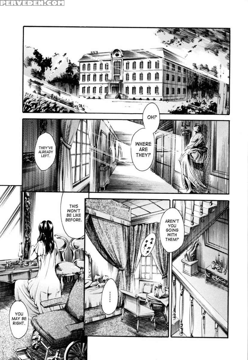 Island Inetsu No Shou Vol 1 1