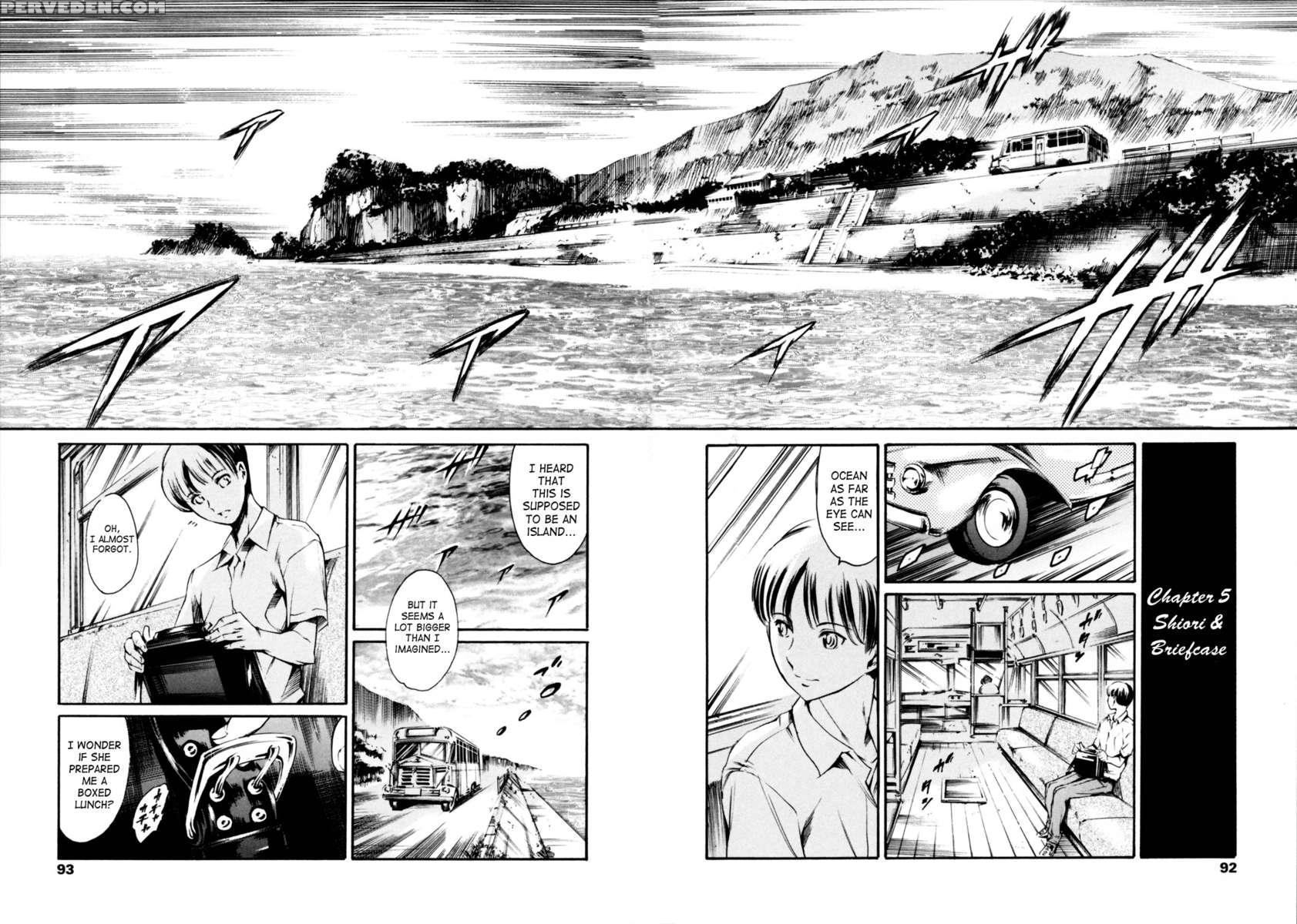 Island Inetsu No Shou Vol 1 1