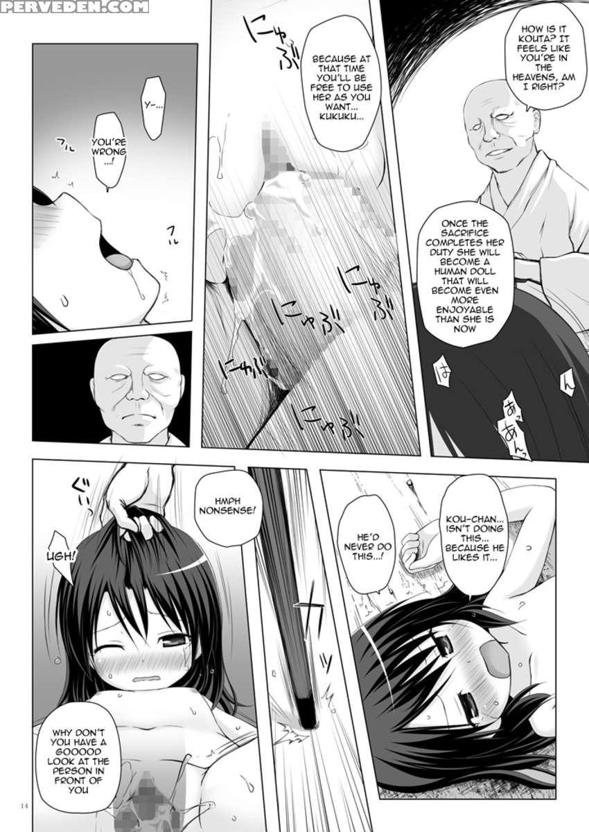 Island Of The Mist God -fourth Volume- 1
