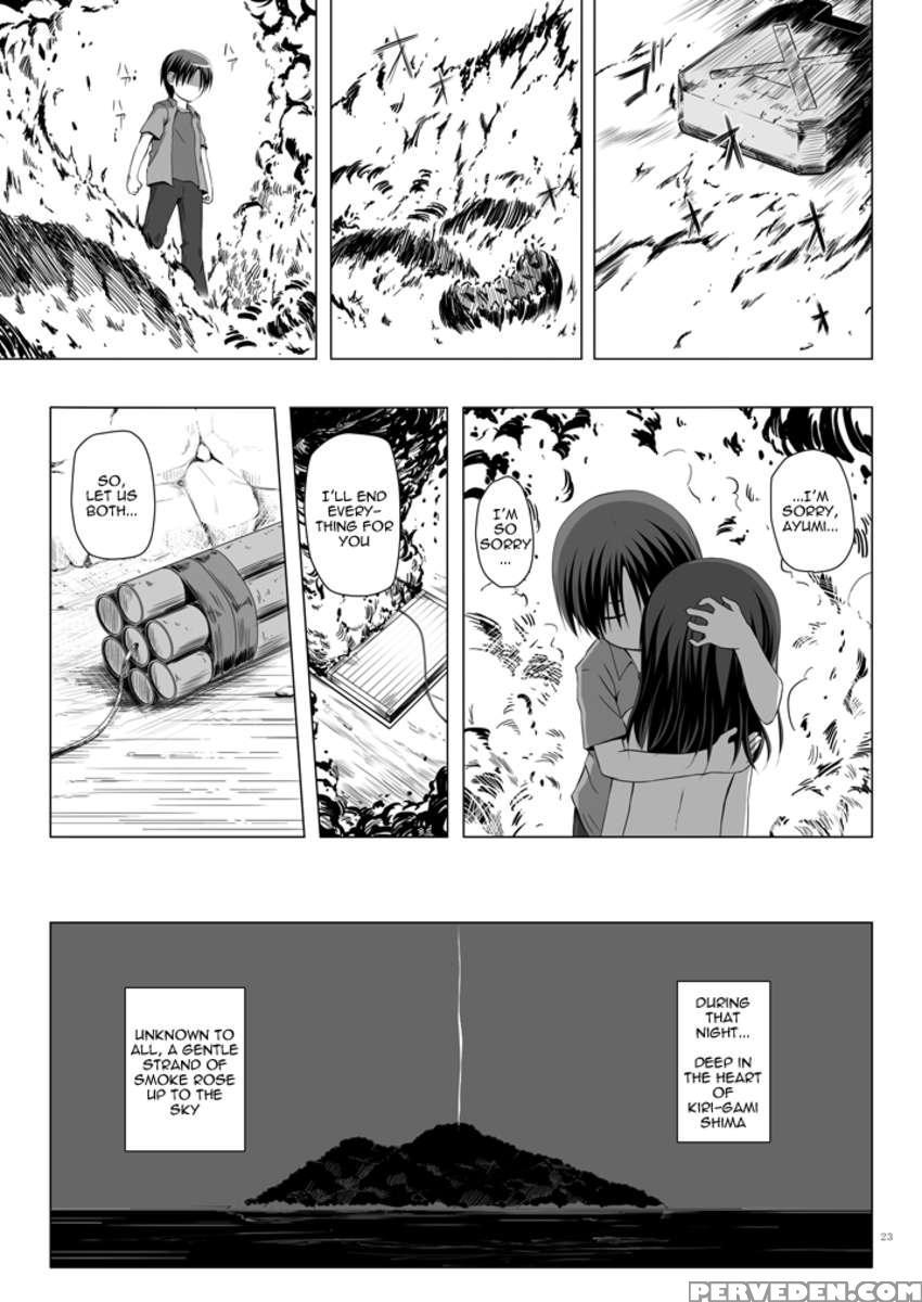 Island Of The Mist God -fourth Volume- 1