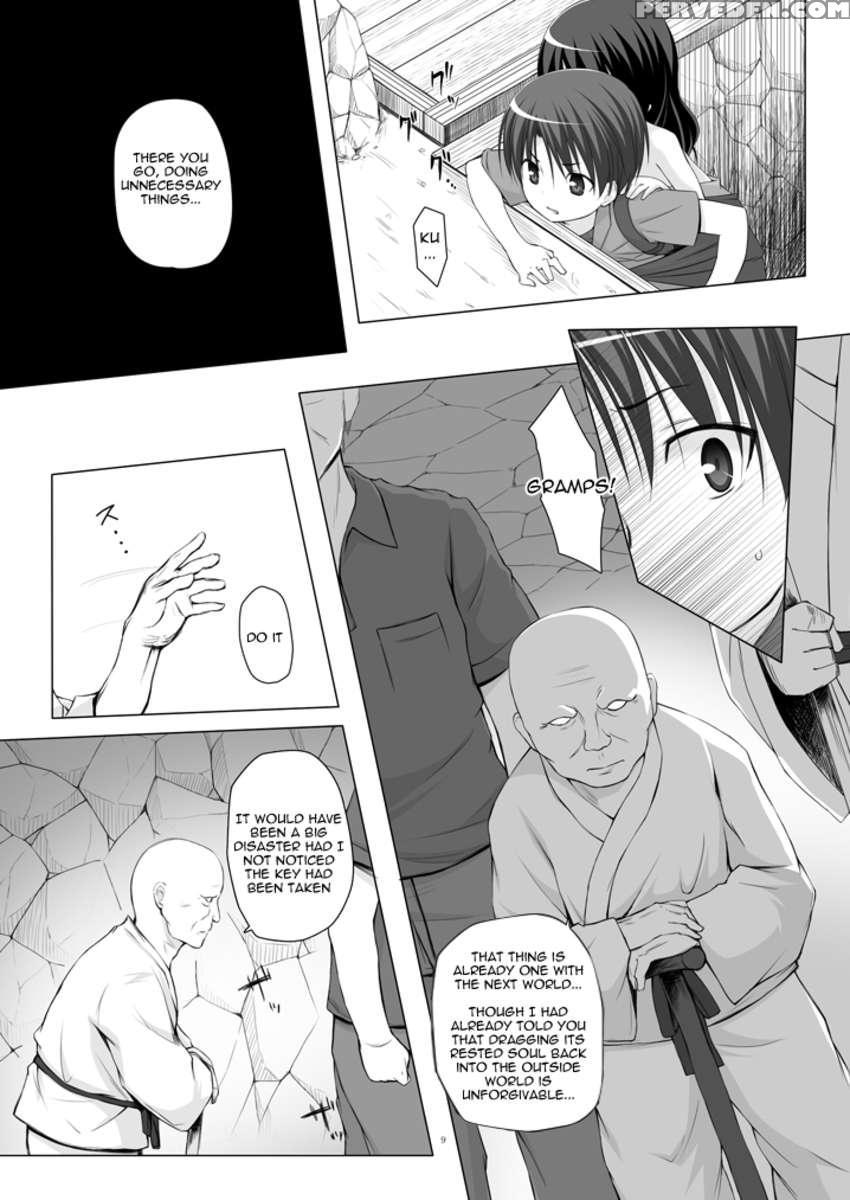 Island Of The Mist God -fourth Volume- 1