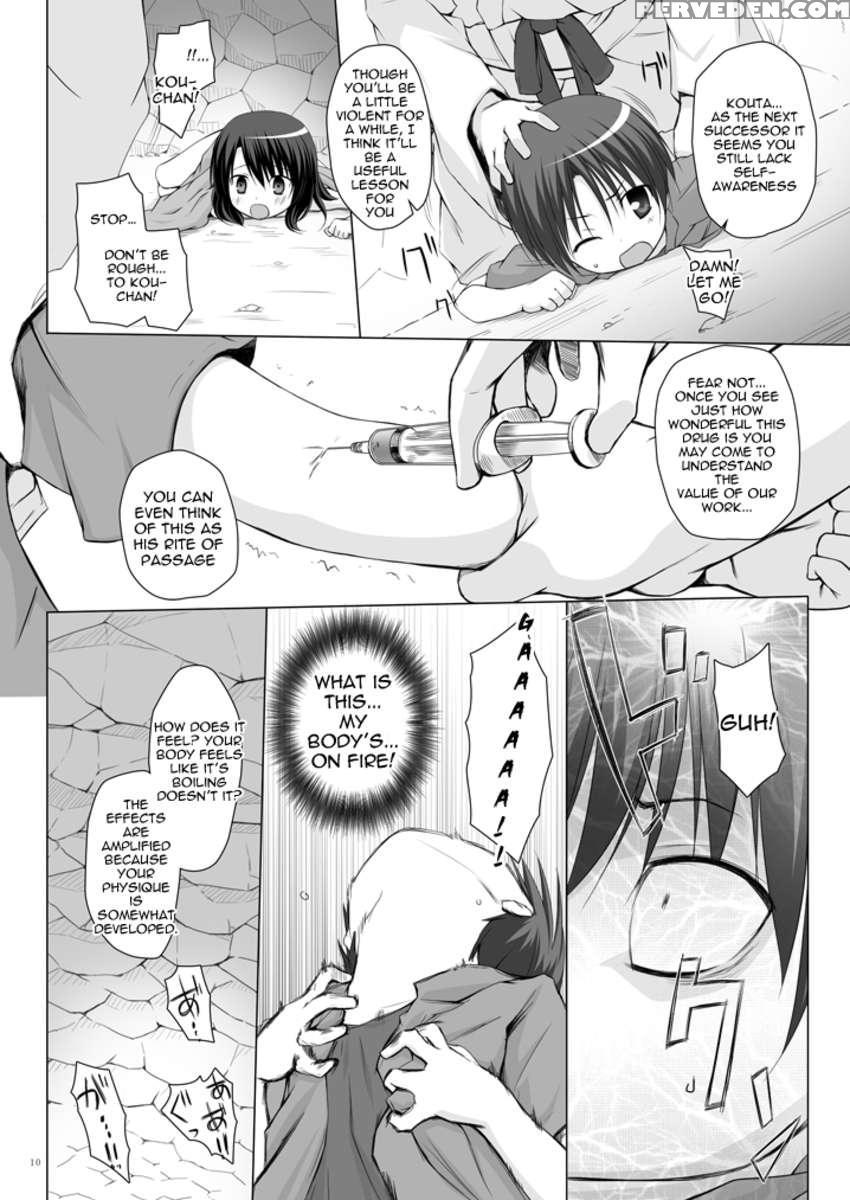 Island Of The Mist God -fourth Volume- 1