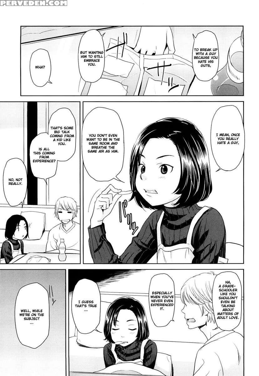 Isn't It Alright To Fall In Love? Chapter 1 Page 3