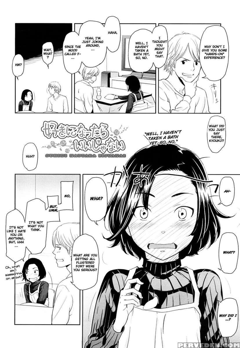 Isn't It Alright To Fall In Love? Chapter 1 Page 4