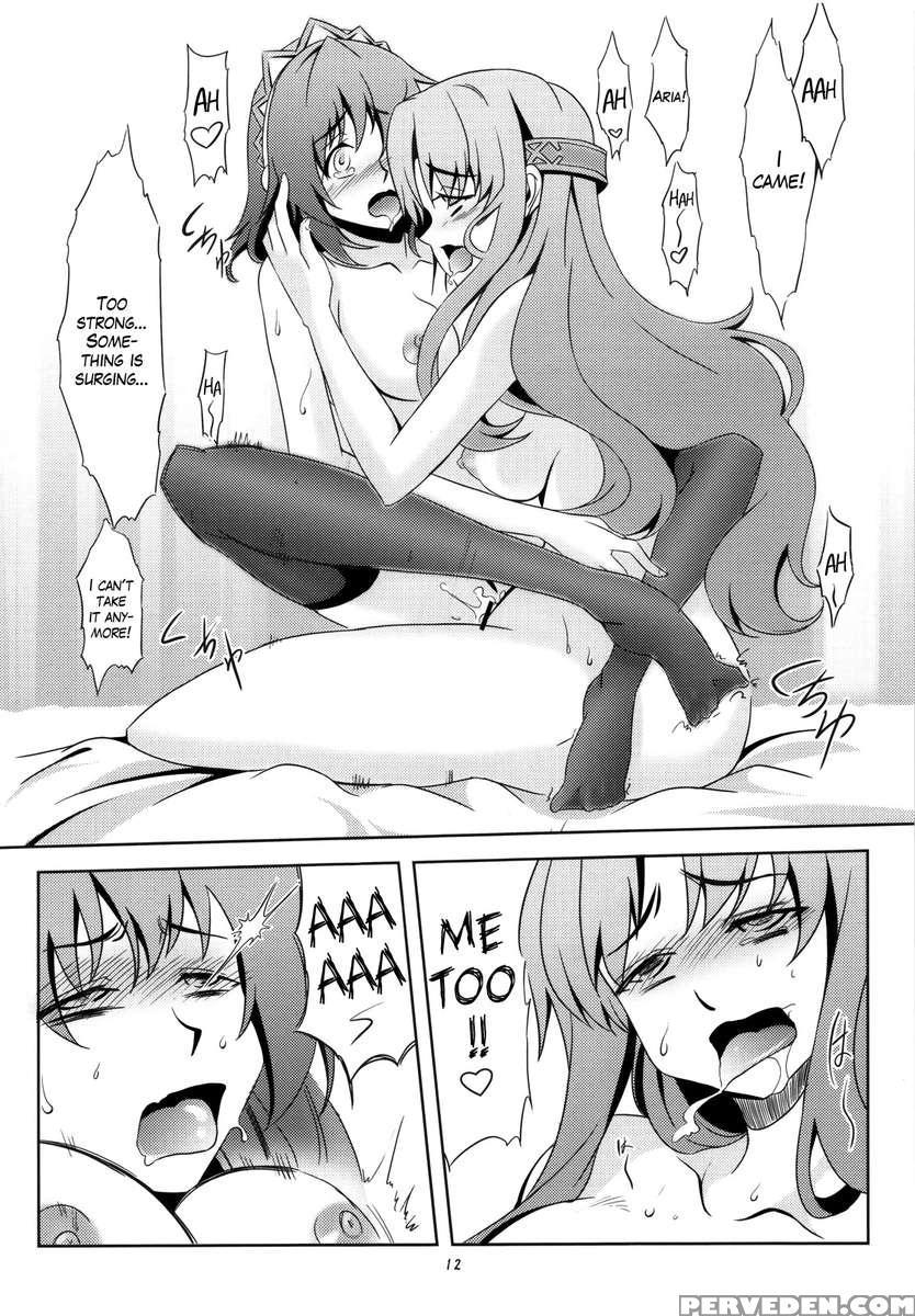 Isshin Doutai 1