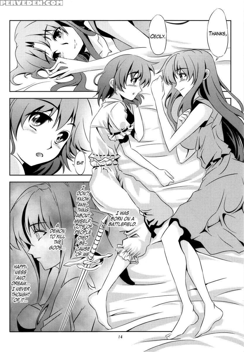 Isshin Doutai 1