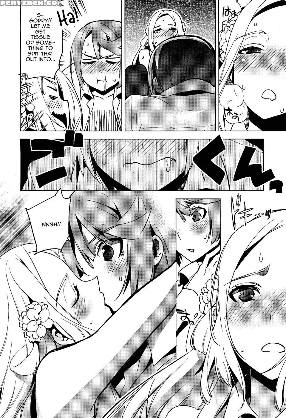 Issho Karuku Tobi Koete - Suemitsu Dicca 1