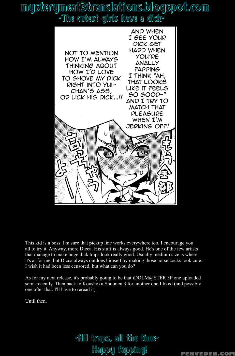 Issho Karuku Tobi Koete - Suemitsu Dicca 1
