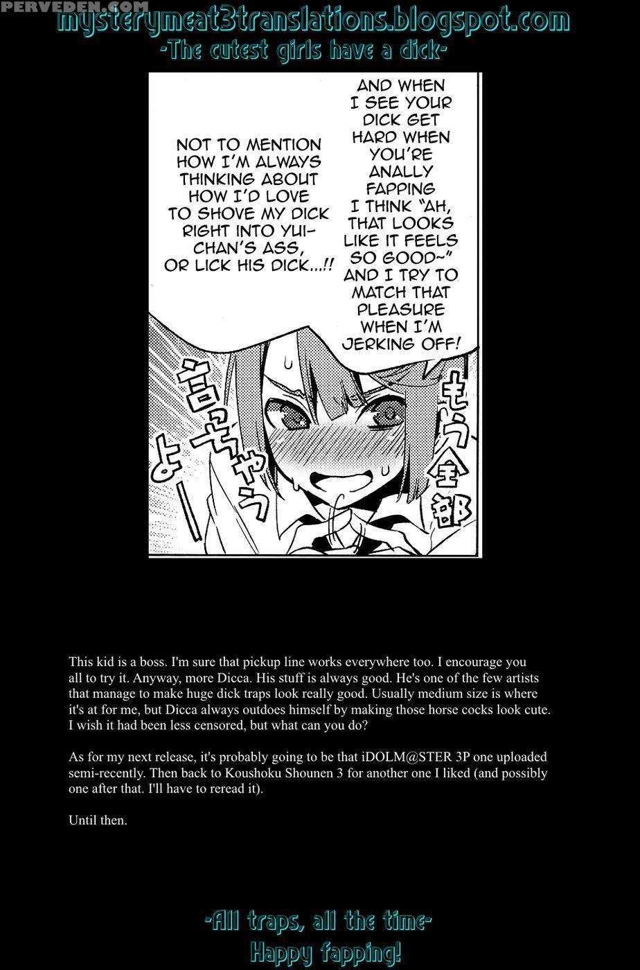 Issho Karuku Tobi Koete 1