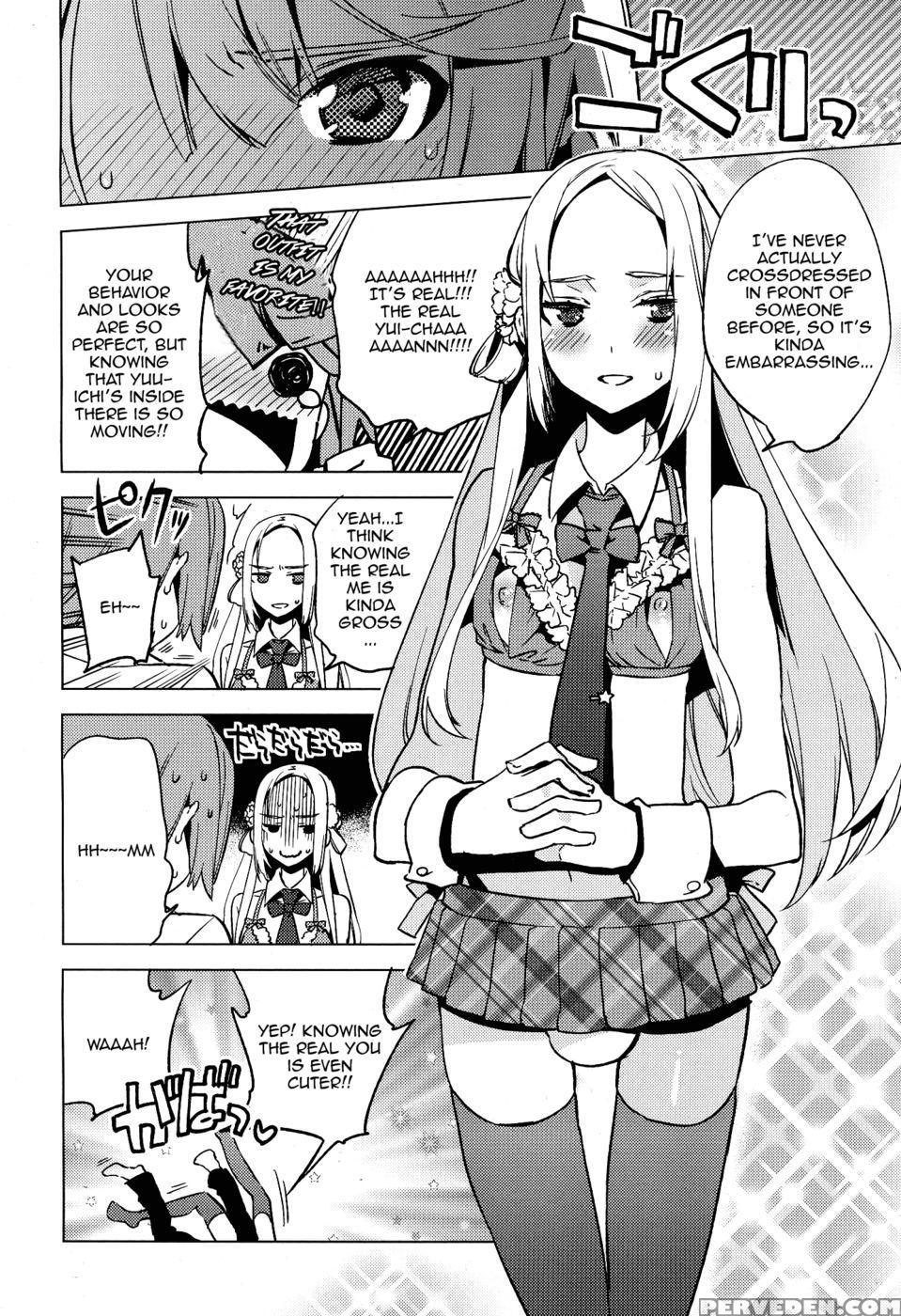 Issho Karuku Tobi Koete 1