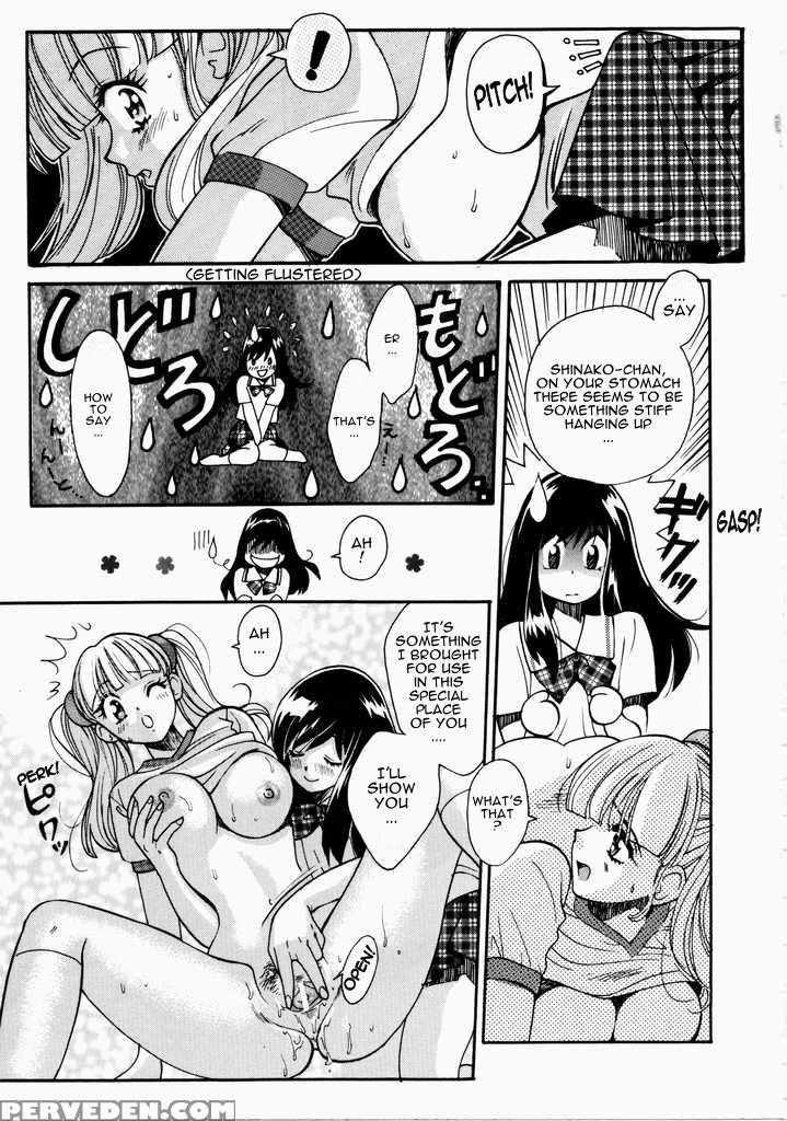 It Became A Habit - Kudara Naizou 1