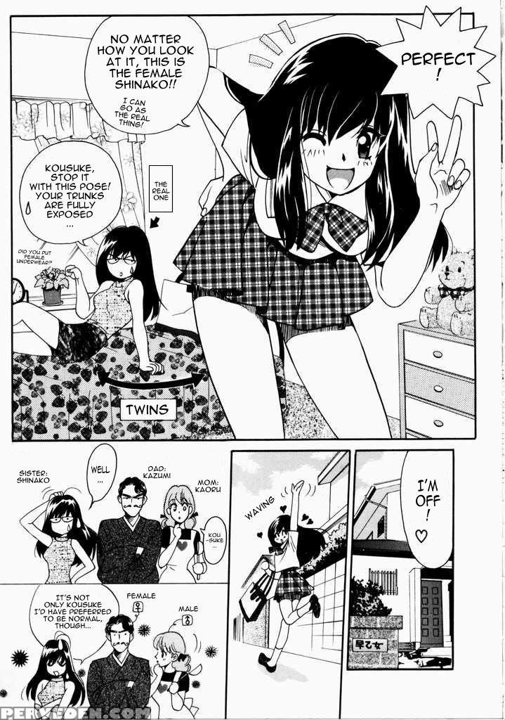 It Became A Habit - Kudara Naizou 1