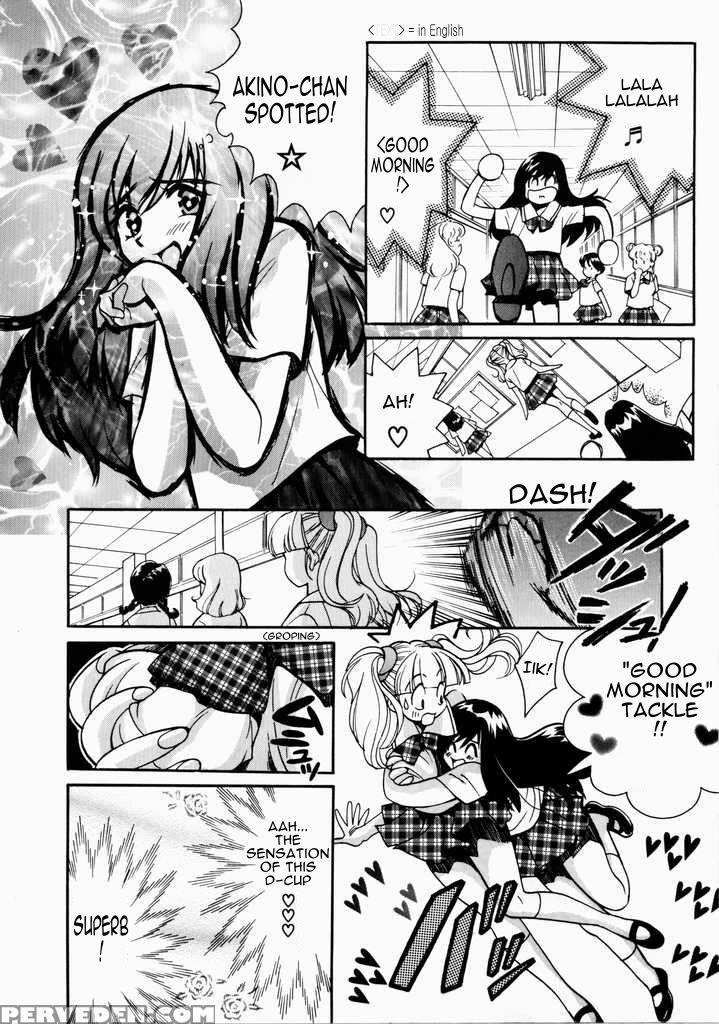 It Became A Habit - Kudara Naizou 1