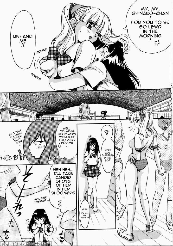 It Became A Habit - Kudara Naizou 1