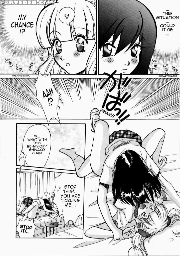 It Became A Habit - Kudara Naizou 1