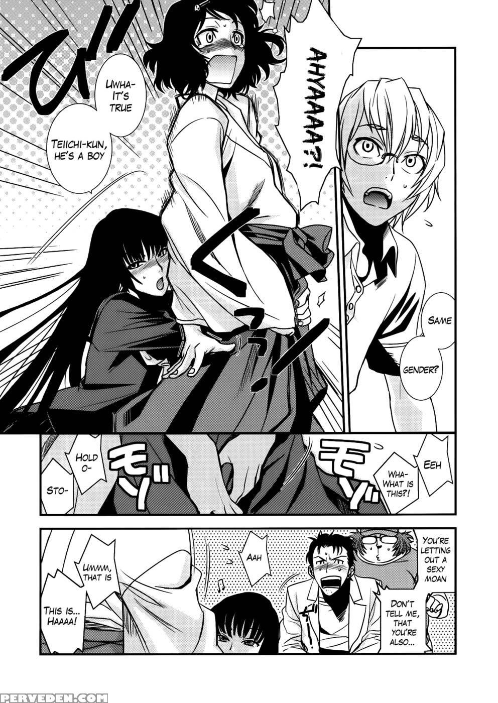 It Really Was There! ~a Scary Story - Variouspuella Magi Madoka Magicasteins;gatedusk Maiden Of Amnesia 1