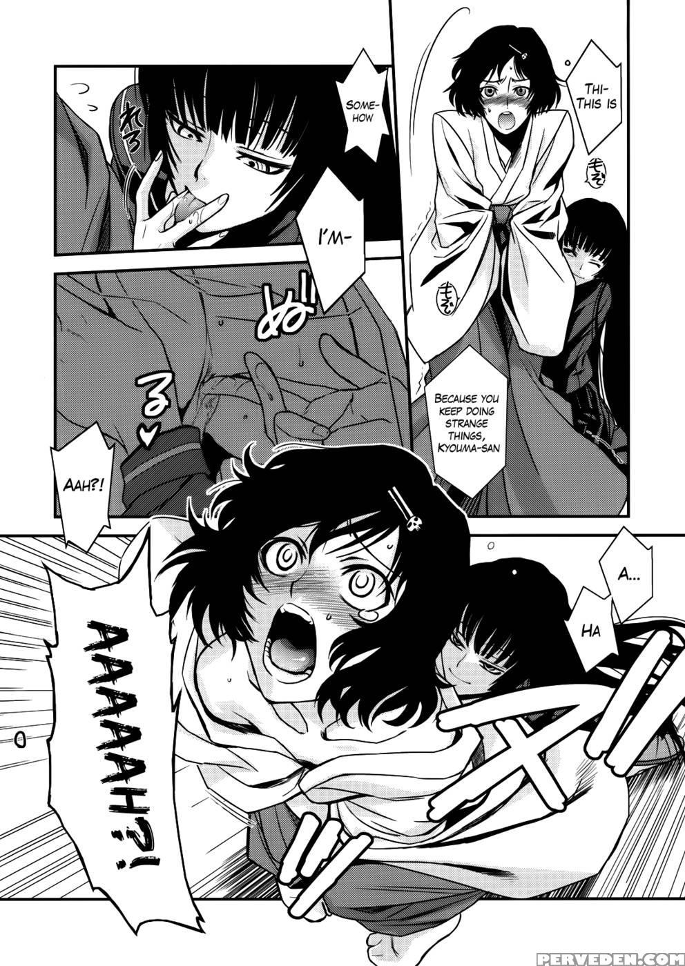 It Really Was There! ~a Scary Story - Variouspuella Magi Madoka Magicasteins;gatedusk Maiden Of Amnesia 1